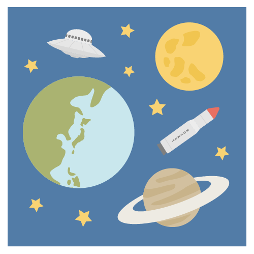 宇宙 フリー素材 かわいい250 無料画像