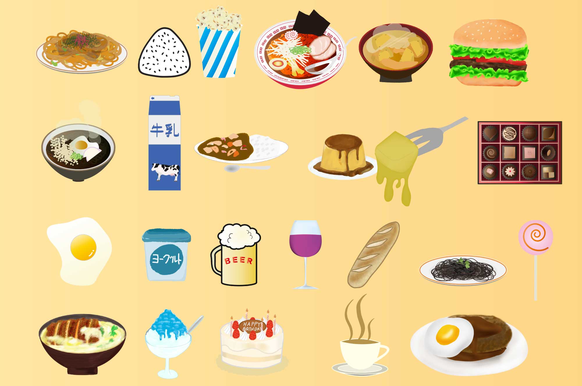 肉の無料イラストフリーイラスト素材集 ジャパクリップ