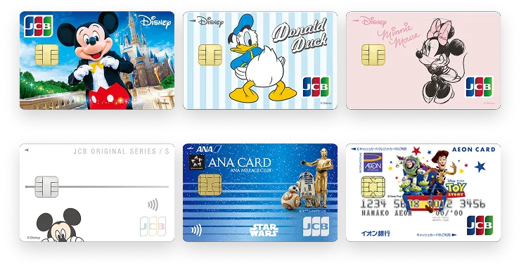 お気に入りを持ち歩こう！選べるデザインは全6種類・Creemaのクレジットカードが誕生ハンドメイド、手作り通販・販売のCreema