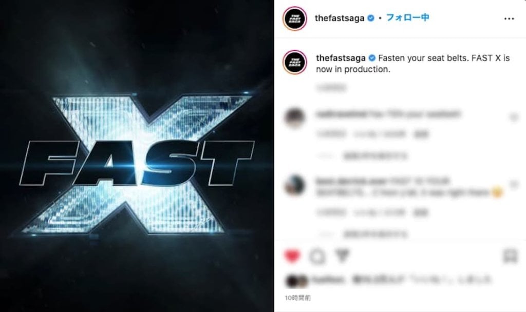 ワイルド・スピード ロゴステッカー F