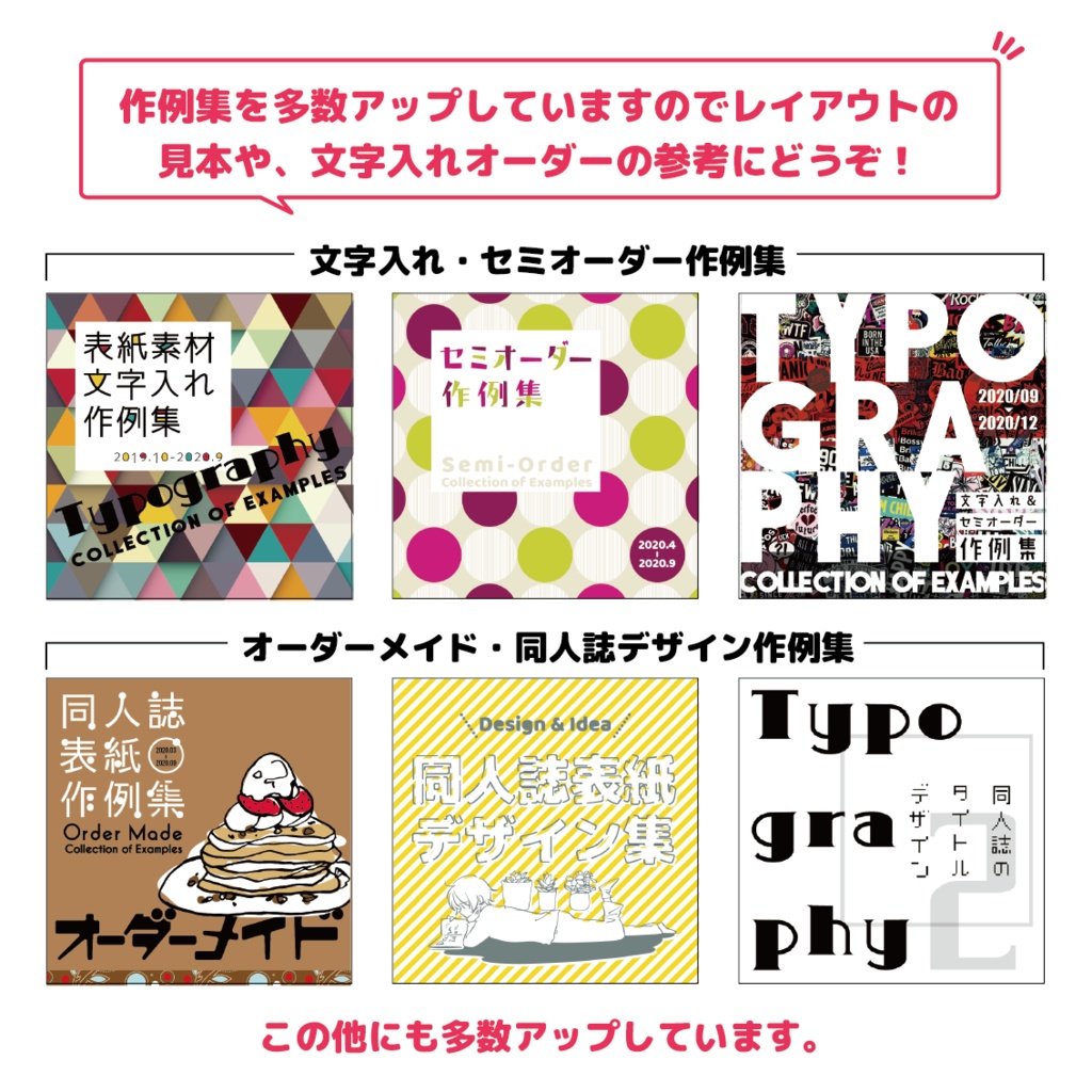 ウェーブデザインの表紙テンプレートの無料A4文書テンプレート 5687 - デザインAC