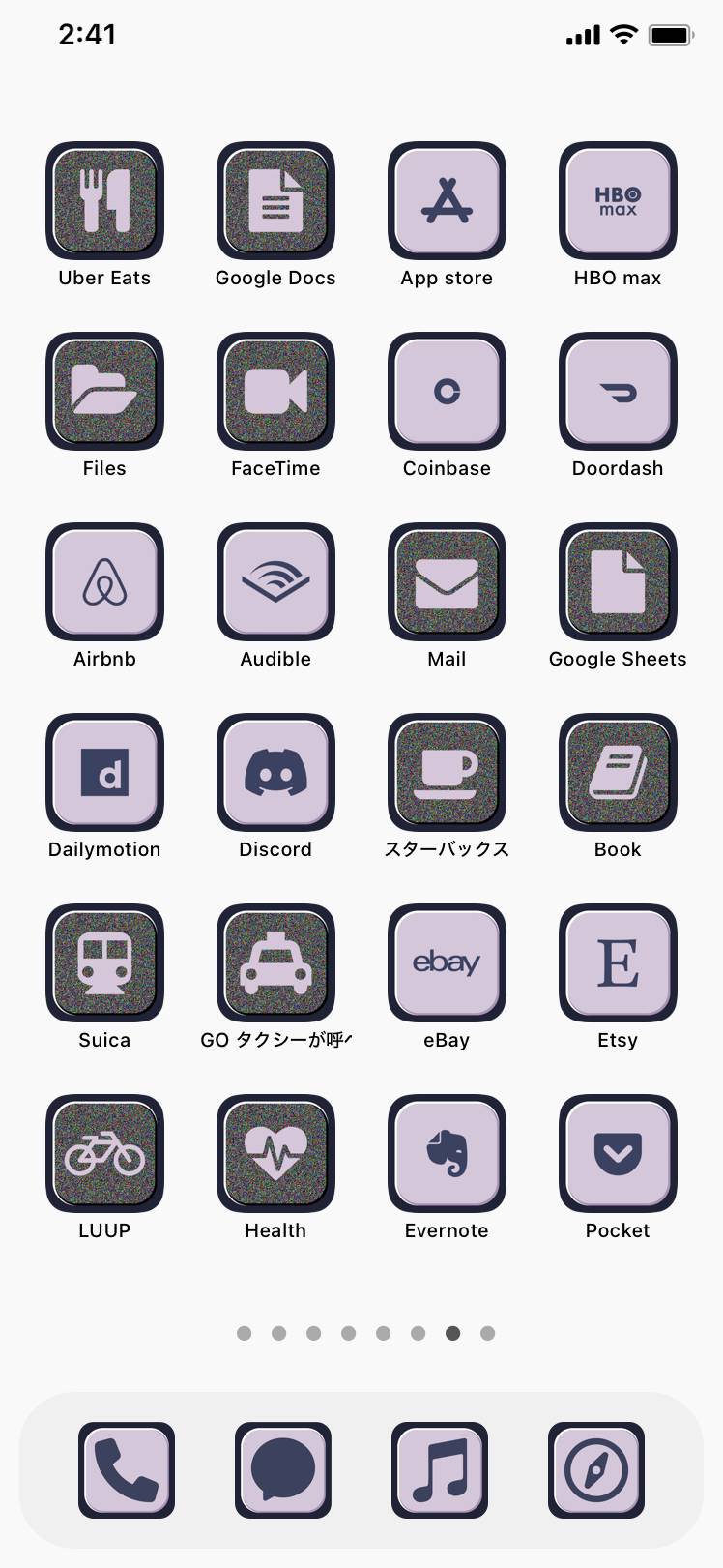 グラデーションアプリアイコンキット Stock テンプレートAdobe Stock