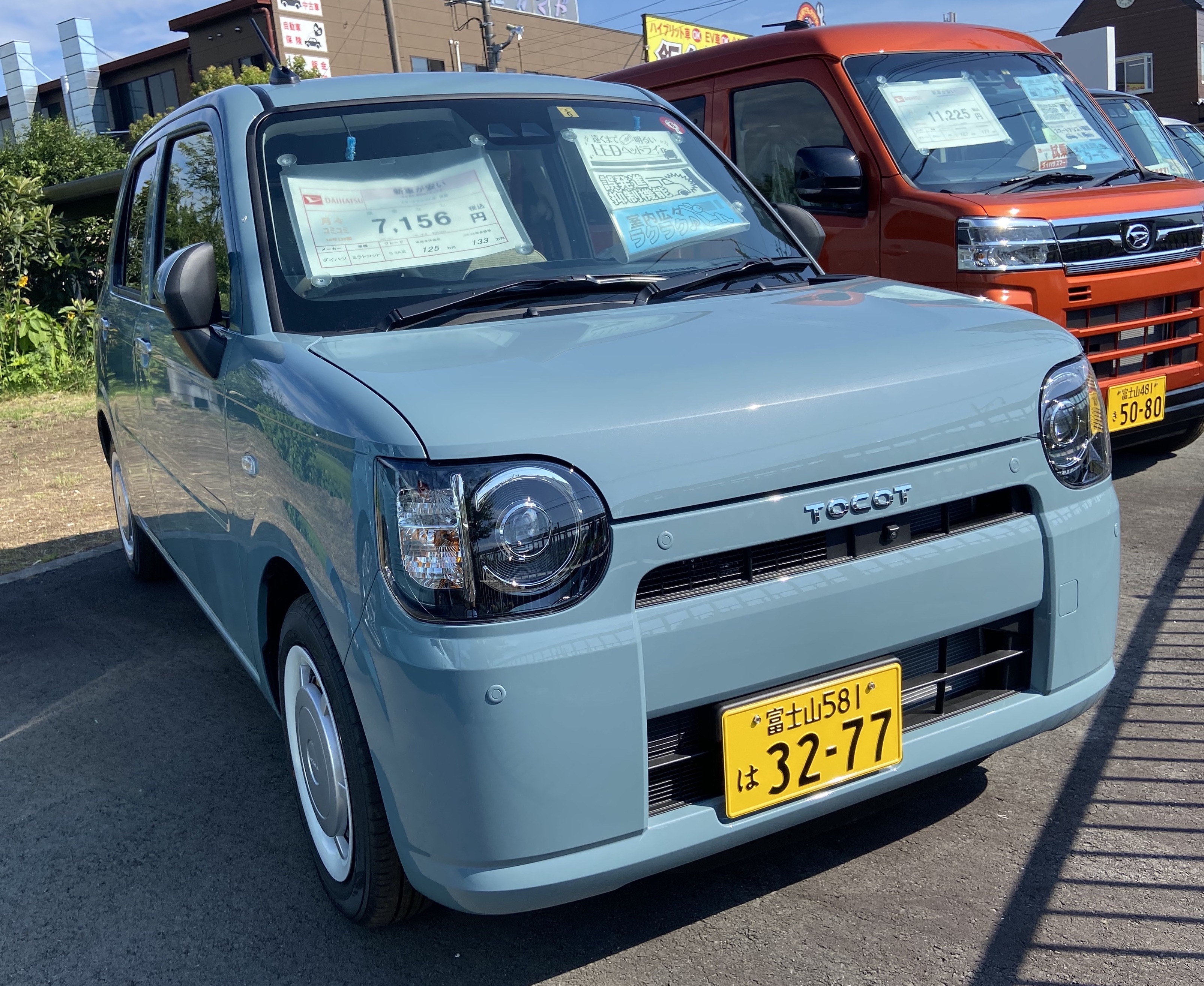 ブーン 全塗装 FJクルーザー 純正色 スモーキーブルー 2LSグーネットピット