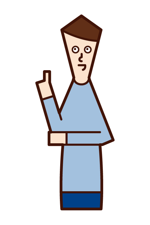 納得 社長 イラスト素材1303247- フォトライブラリ