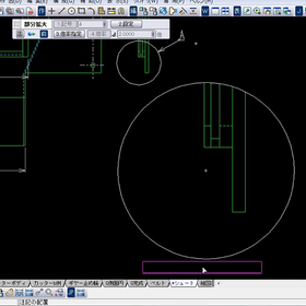 広がり・拡大ロゴ制作・ロゴ作成ならロゴだく
