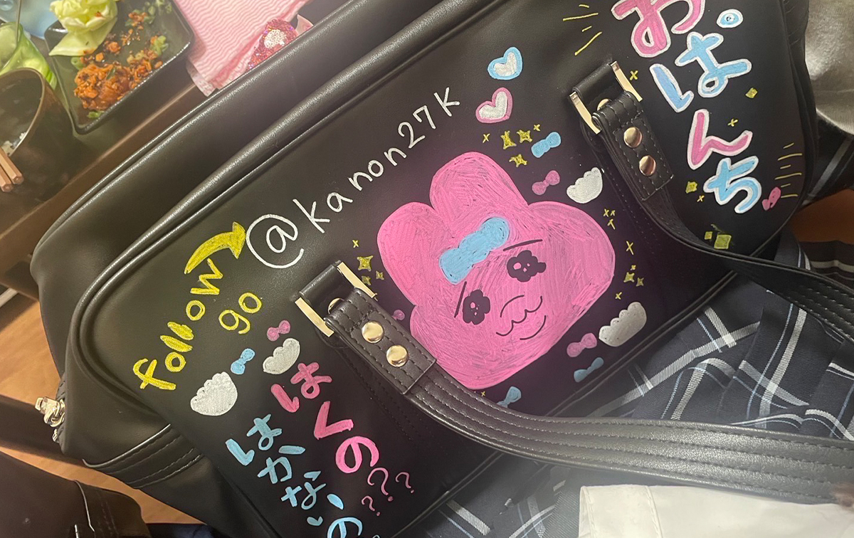 スクバ 落書き 高校生 スクバデコ＆スクバ落書きのすべて！ゲキ盛れ確定のやり方