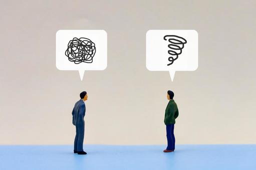 問題 画像 - Freepikで無料ダウンロード