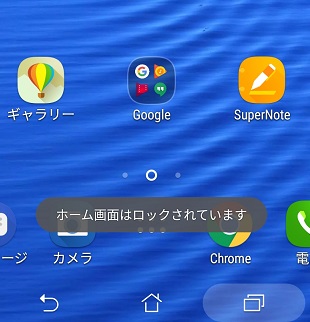 Androidスマホの便利術5選！Android 11の『画面録画』機能など役立つテクニックを紹介KDDI トビラ