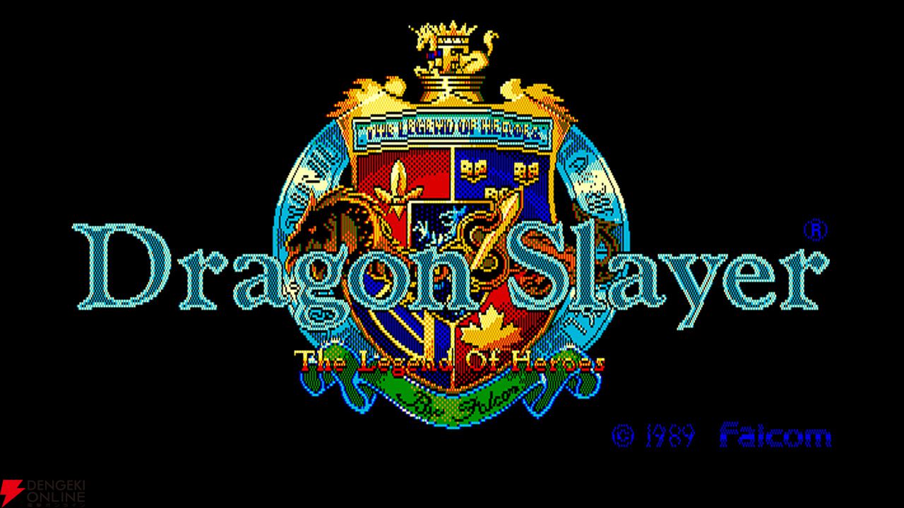 Dragon sports logo」の8997点のロイヤリティフリー画像、写真素材、絵Shutterstock