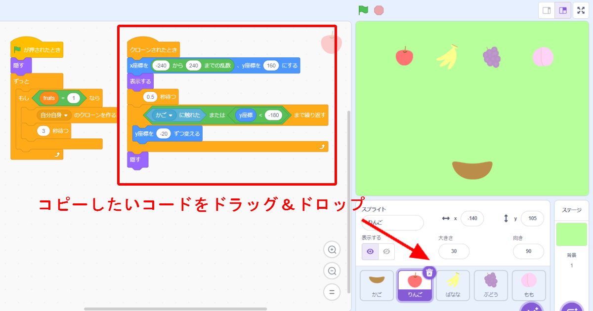 3Mスクラッチガード 貼り付け マツダ CX-5・KF by とくちゃんぽん - みんカラ