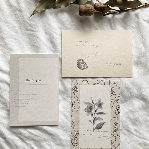 バレンタインデーのメッセージカードにおすすめ！大人っぽいおしゃれなデザイン・4枚分のミニ イラストボックス「プレミアム」テンプレート