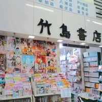 コモディイイダ東十条店／ホームメイト