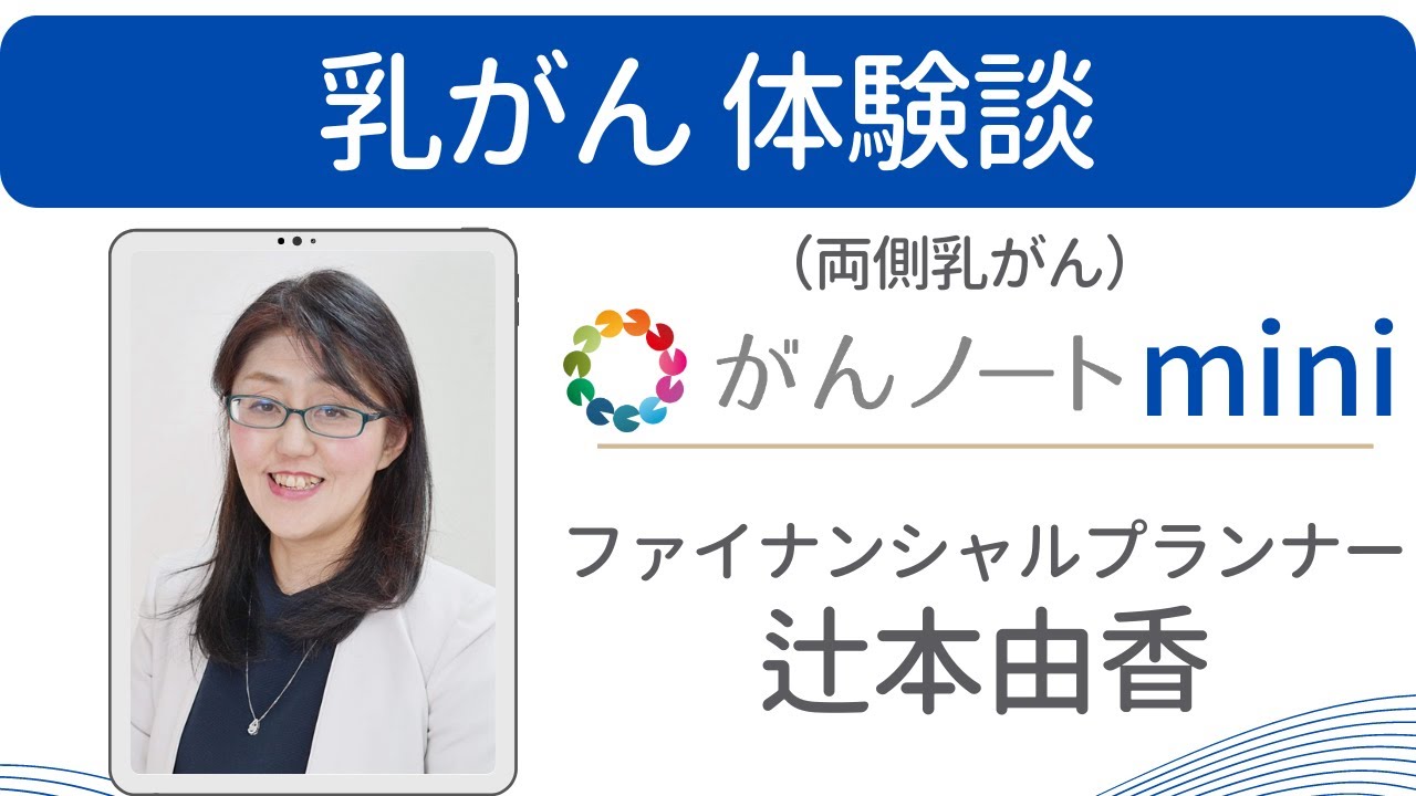 松戸メンズエステ「アロマミセス」NN口コミ体験談！真っ白な絹肌巨乳嬢からまさかのお誘い基盤で生中出し | 全国メンズエステ体験口コミ日記