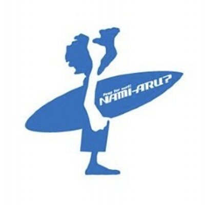 サーフィンの無料アイコンを PNG・SVG 形式でダウンロード