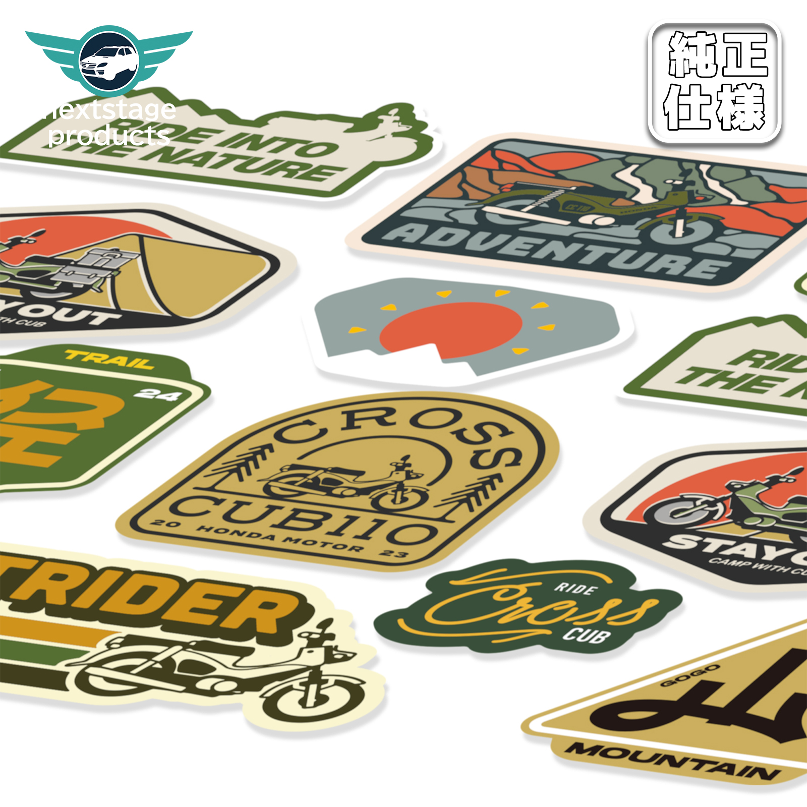 おしゃれ シール・ステッカー のおすすめ人気通販Creema クリーマ国内最大のハンドメイドマーケットプレイス