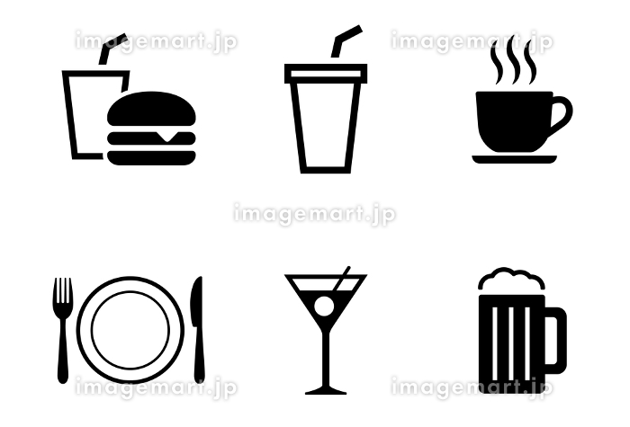 カフェイラストレイン🚂 - イラスト無料素材