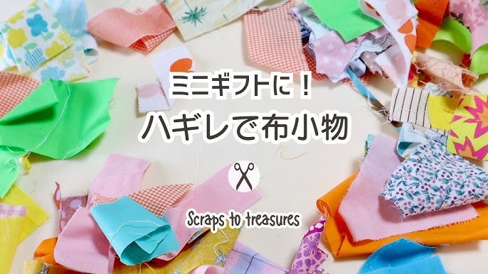 リサイクルショップで買った「布の切れ端」は革命の目撃者!? 歴史的発見に学芸員も大興奮ARTnews JAPAN アートニュースジャパン