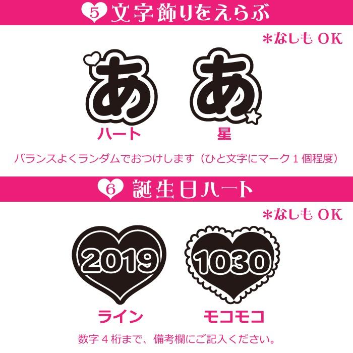 💎100均ペンライトデコ💎 2月に載せたハートペンライト、好評だったので作り方をご紹介します💓 . ハートのペンライトなど、材料はほとんど100均で揃えることができます🌟 私のこのレースはネットで購入しました💓. おうちオタ活や、コンサートなどが再開した時の参考に
