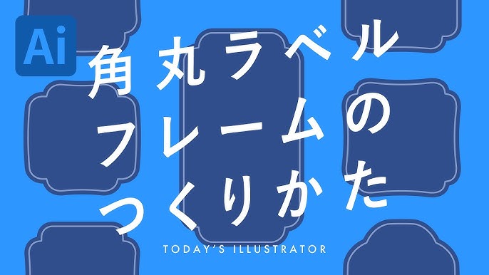 サイズ Illustrator- ガイドを活用しよう - ネット印刷は 印刷通販＠グラフィック