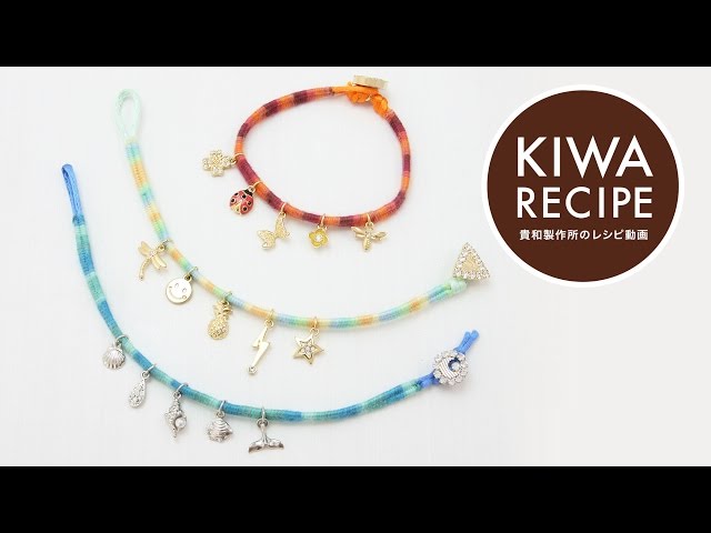 レシピNo.KR0973 貴和クリスタル＃4744のアクセサリー2種 – 貴和製作所オンラインストア