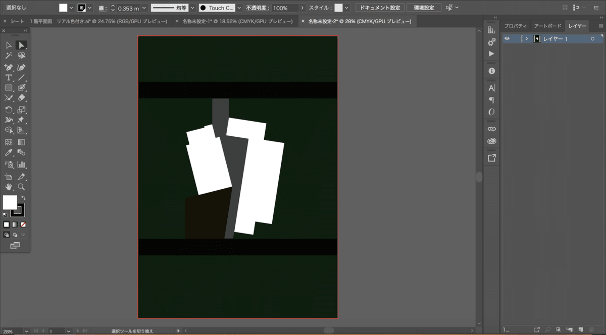 芝 テクスチャイラスト無料イラスト・フリー素材なら「イラストAC」