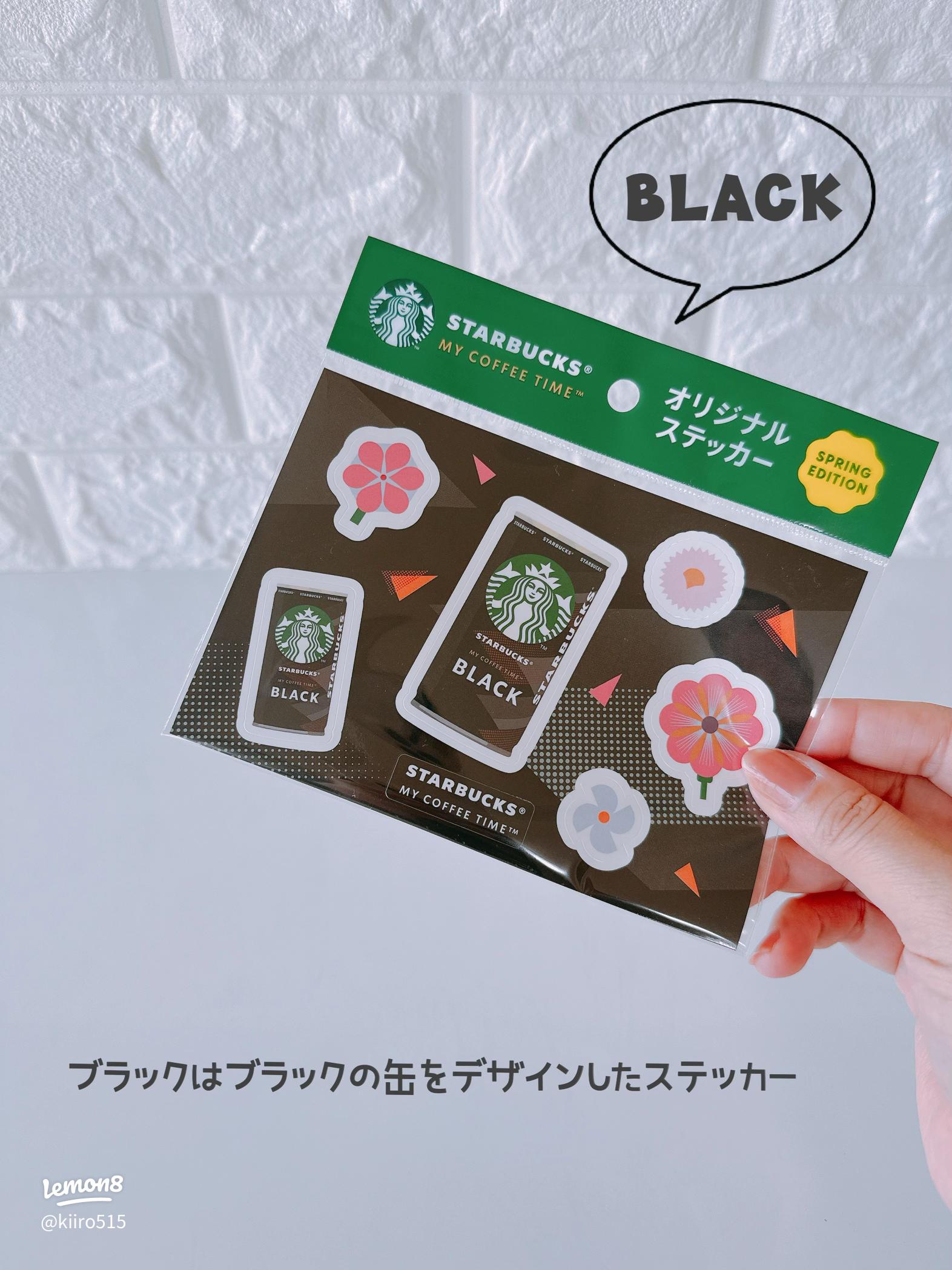 Starbucks Coffee - スタバ スマホケース starbucks iPhone11 無印の通販 by Aki's shopスターバックス コーヒーならラクマ