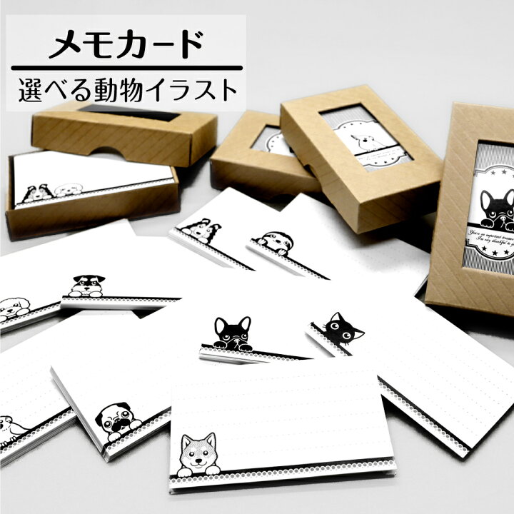 クリスタルグラフィー同人誌印刷・オリジナルグッズ印刷のコミグラ