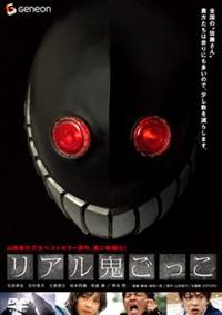 無料版 動画生成AI：HeyGen リアルなアバターで撮影いらず！ナレーションいらず！ログインから生成まで - AILANDs