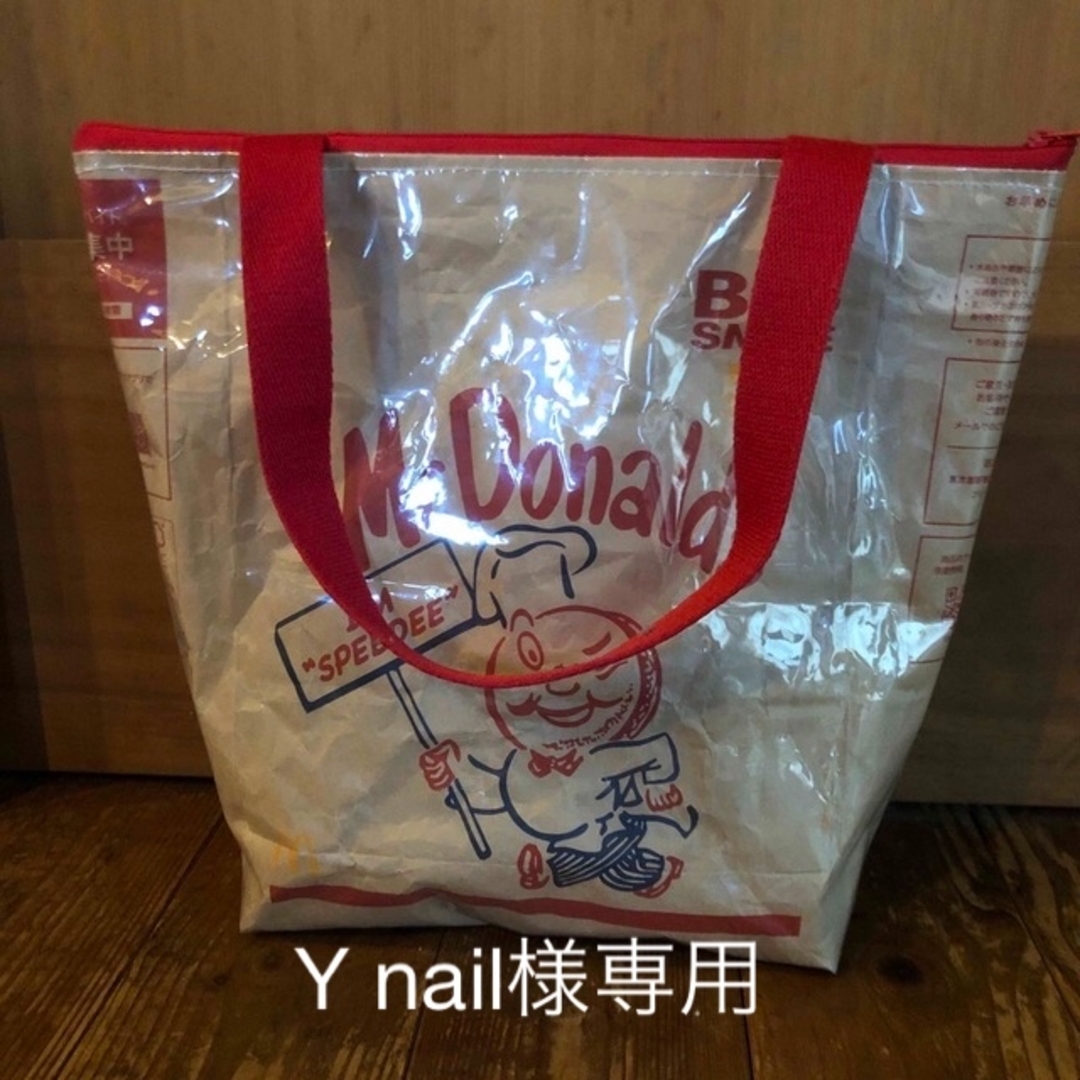 100均ビニールバッグリメイクハンドメイドの作り方・アイデア暮らしニスタ