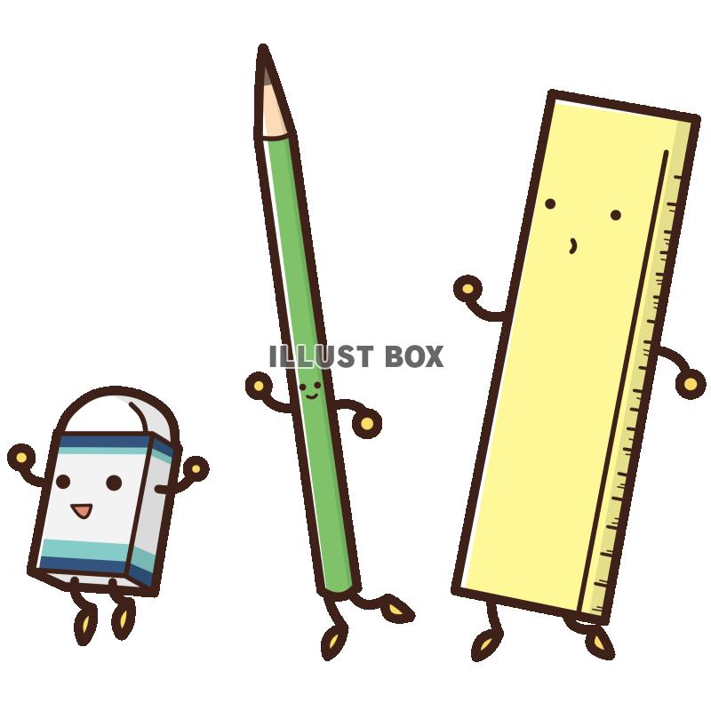 ノートのイラスト商用OKの無料イラスト素材サイト ツカッテ