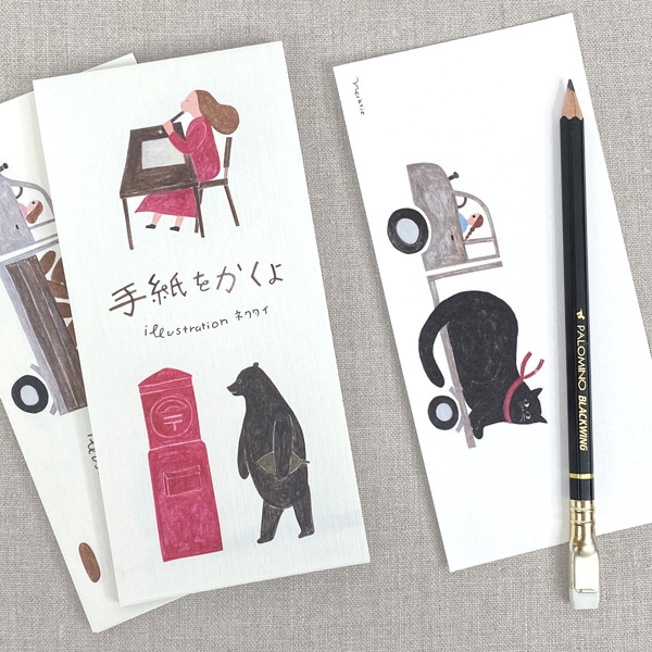 ネクタイアトリエ「Sparkle Sparkler」Reporter's BlogAIR-G' FM北海道 80.4