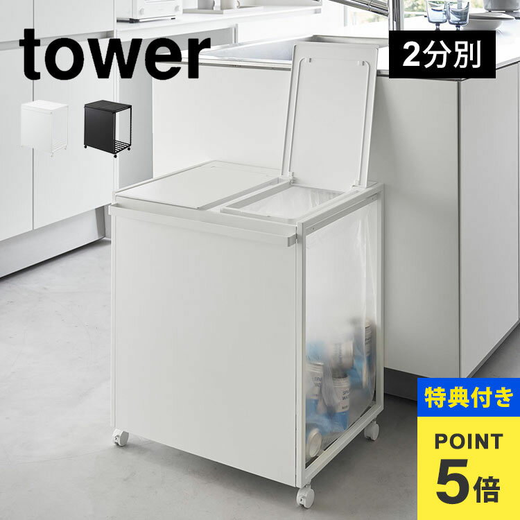 ペットボトル用ゴミ箱ハンドメイドの作り方・アイデア暮らしニスタ