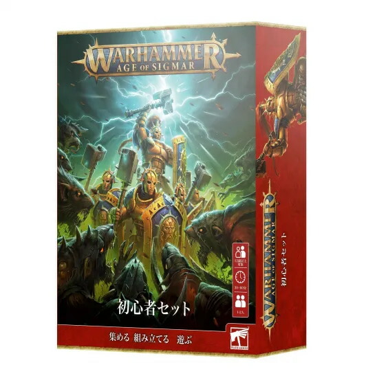 無料ゲーム、フラッシュゲーム、無料オンラインゲームハンマープラス無料ゲームならwowGame ワウゲーム