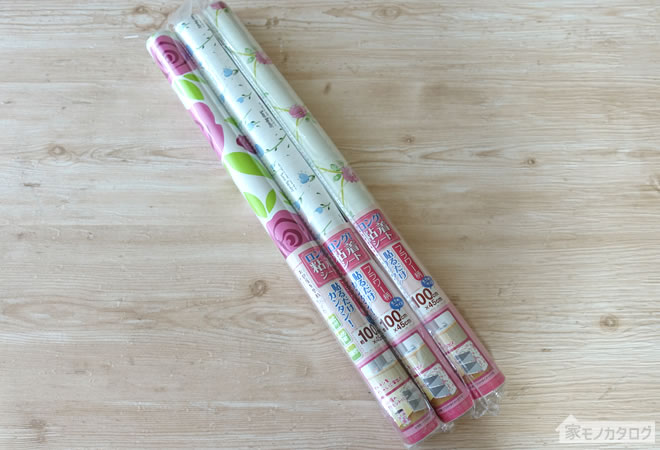 ワッツ クッションレンガシートの商品を使ったおしゃれなインテリア実例RoomClip ルームクリップ