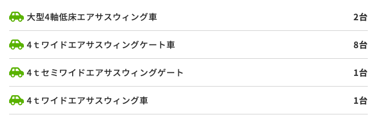 黒ハートの意味に驚き！ハート11色の隠された心理とは - 暮らしの便利帳