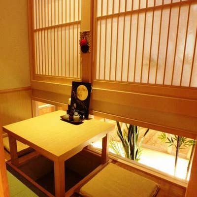 月あかり 酒菜の隠れ家 ららぽーと海老名店(居酒屋)のメニュー |