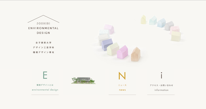 ナチュラル派のお客様向けのマツエクデザイン10選 長さや本数など7つの意識すべきことも解説 Beauté ボーテ