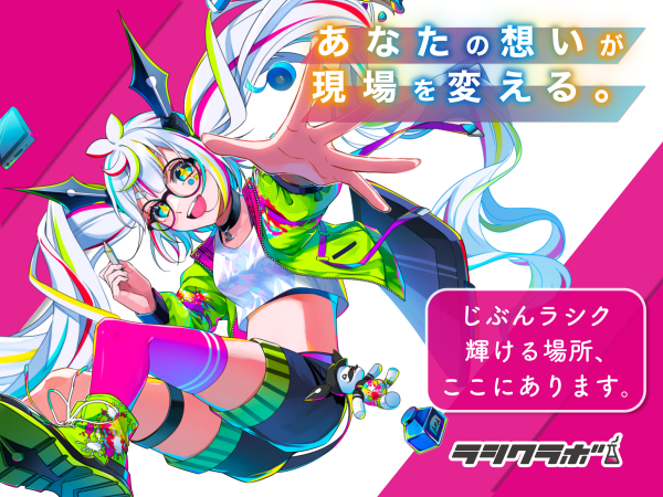 イロハアヤ広島イラストレーター@a_irohazuan• Instagram photos and videos