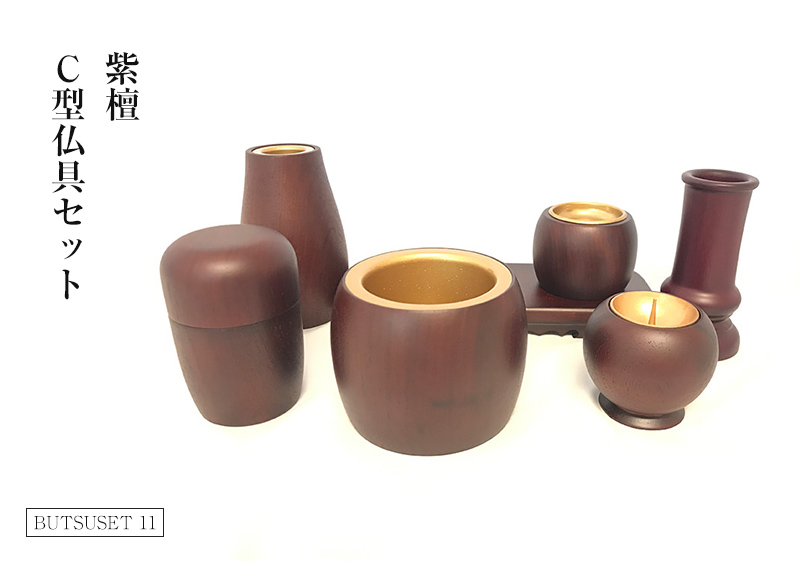 中国古玩 硯 紫檀 紅木 唐木箱 刻字 書道具 重量1.58kg 唐物