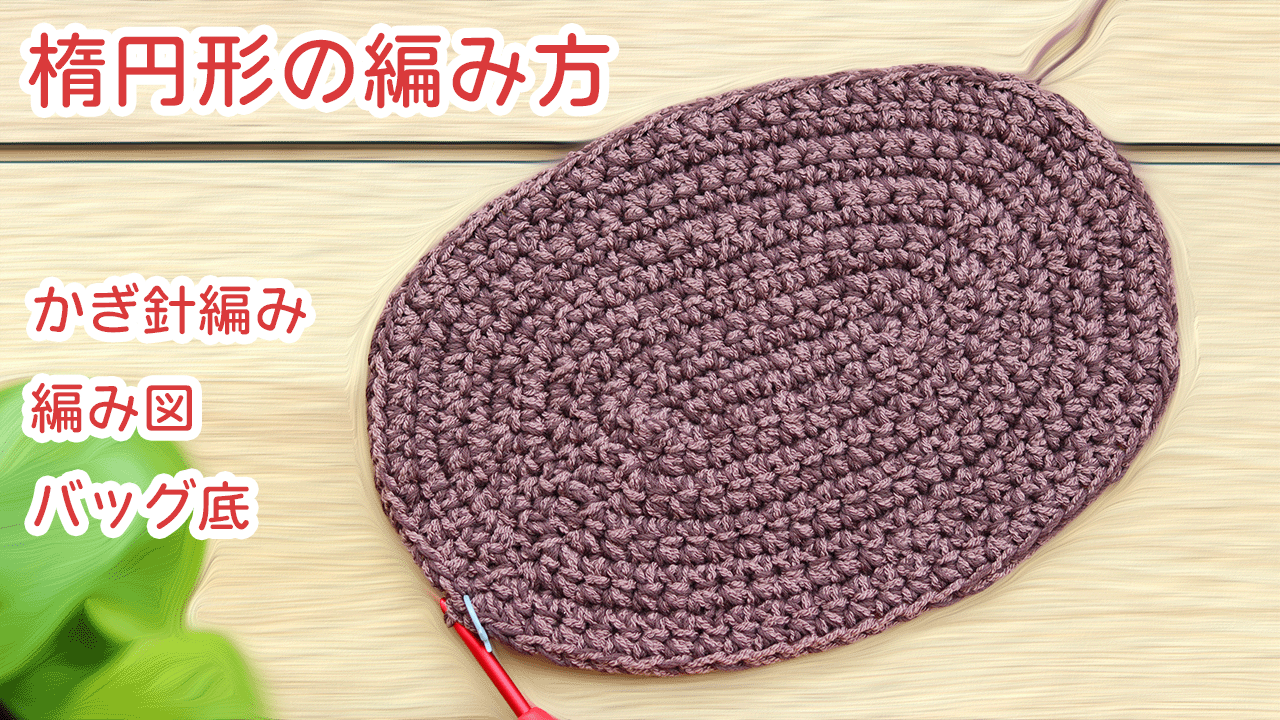 1 15 かぎあみDiaryさんのマフラー : すなかけばばあの編み物blog