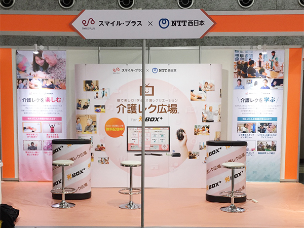 読みたくさせるPOP No.1投票大会」実施中！学生選書本と作成POP展示会聖心女子大学図書館