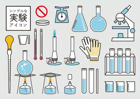 化学工業コンセプトアイコン工業用化学品の生産植物試験管分子合成材料製造アイデア細線イラストベクター分離アウトライン描画編集可能なストローク - アイコンのベクターアート素材や画像を多数ご用意- iStock