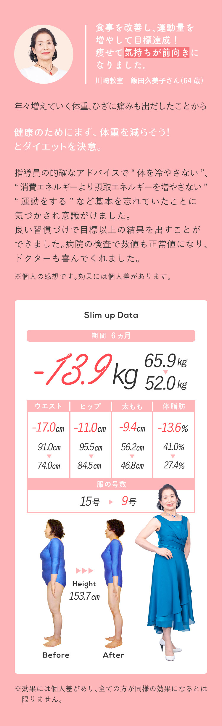 川崎の高級キャバクラ・クラブ・ラウンジおすすめ人気店24選！