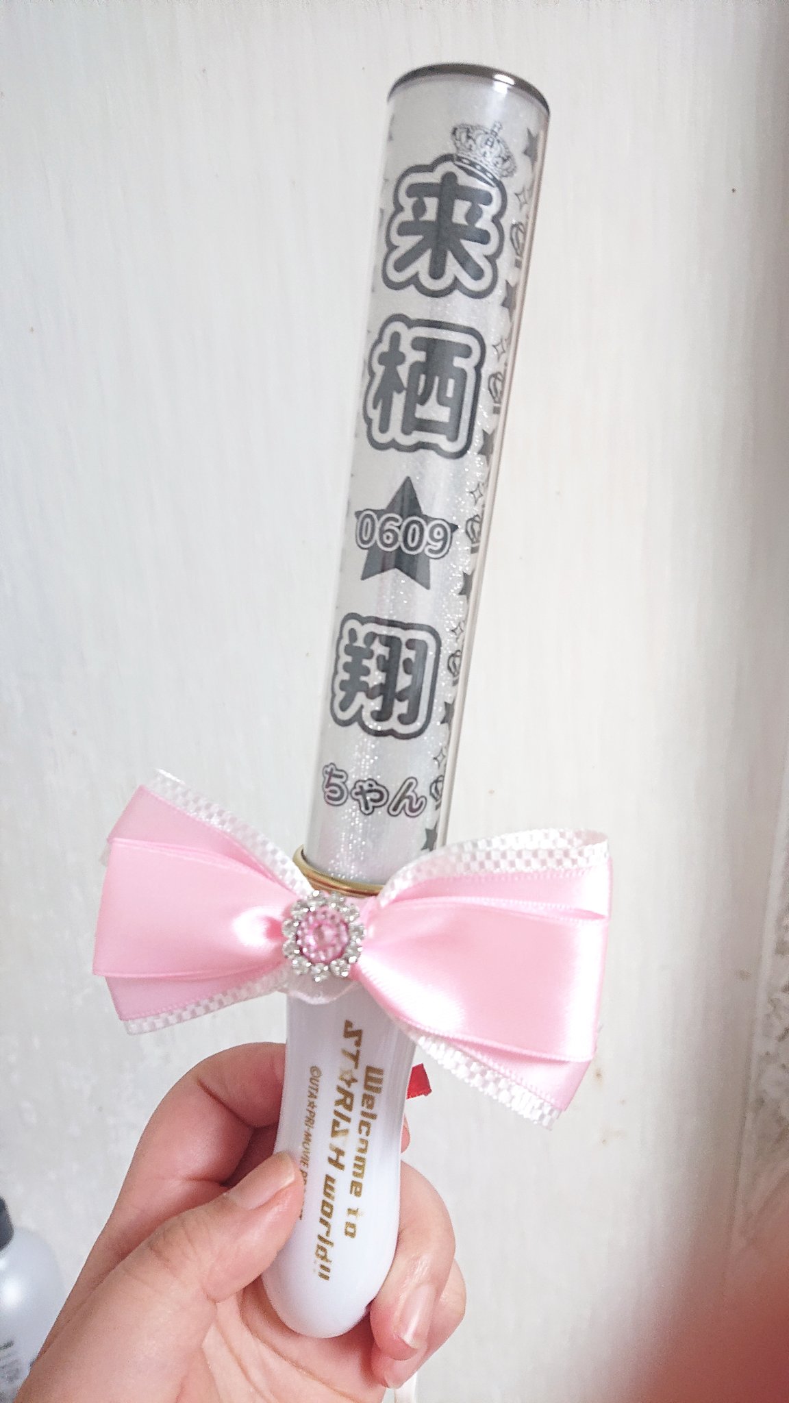 🍊ペンライトリボンの作り方🍊〜オレンジver.〜可愛いけど甘すぎない感じをイメージしました🧡🍊 ペンライトリボンキンブレリボンペンラリボンペンラデコオタ活推し活オタクオレンジ推し推し推しが尊いハンドメイドhandmade