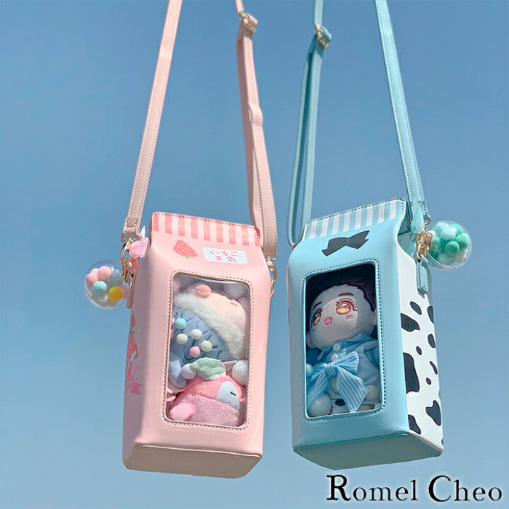 楽天市場 RomelCheo 牛乳パック 痛 ポシェット ショルダー バッグ 斜め掛け ミルクカートン 苺ミルク ストロベリー 牛柄 イチゴ柄コレクション ケース レディース サブ ライブ ゆめかわいい 原宿系 ロリータ ガーリー ファッション オタク女子 オタ活 ロメルチェオ