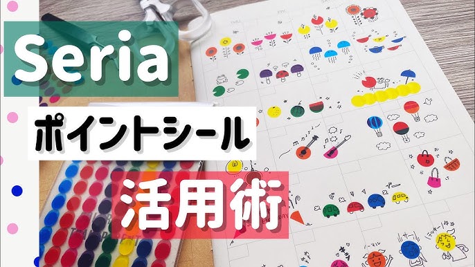 初心者でも失敗しない！シールの選び方や手帳デコのコツ