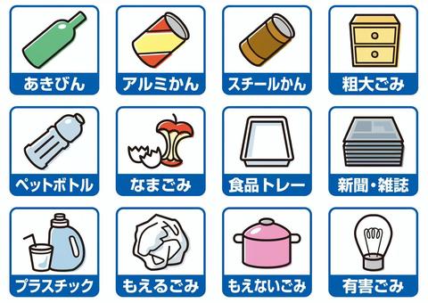 50個パック サインスタンドオフネジ 広告用 ステンレススチール製壁掛けマウント ガラスアクリルネイル アートワーク用 オブジェ用スチール スタンド アート素材 フラワーアレンジ土台 鉄 スチール インテリアアート その他サイズ有 黒 その他素材 Powertex-Art-JP 通販