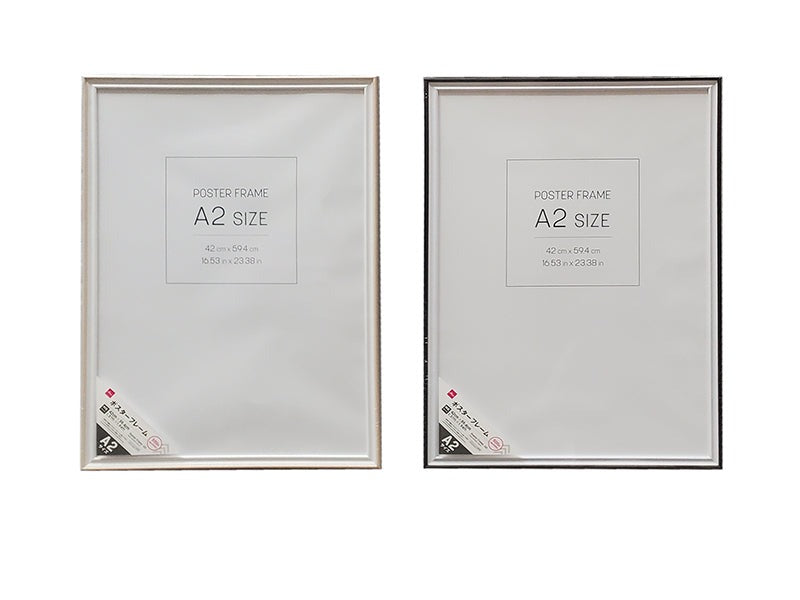 ポスターフレーム・ポスター用の額縁 - 額縁販売のないとう