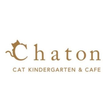 Chaton（シャトン） ネストテーブル