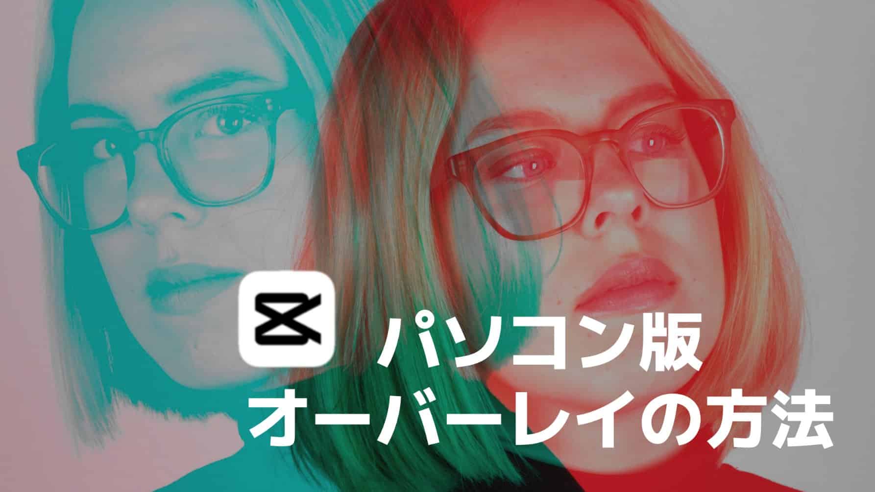 無料 Apex 配信用 オーバーレイ動画素材 - 241works - BOOTH